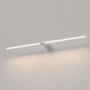 Подсветка для картины Elektrostandard Luar 40153/LED в Нытве - nytva.ok-mebel.com | фото