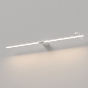 Подсветка для картины Elektrostandard Luar 40153/LED в Нытве - nytva.ok-mebel.com | фото 3