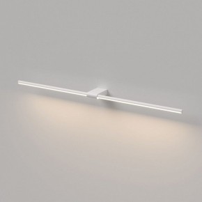 Подсветка для картины Elektrostandard Luar 40153/LED в Нытве - nytva.ok-mebel.com | фото 4