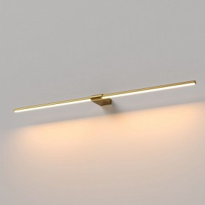 Подсветка для картины Elektrostandard Luar 40153/LED в Нытве - nytva.ok-mebel.com | фото