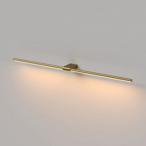 Подсветка для картины Elektrostandard Luar 40153/LED в Нытве - nytva.ok-mebel.com | фото 3
