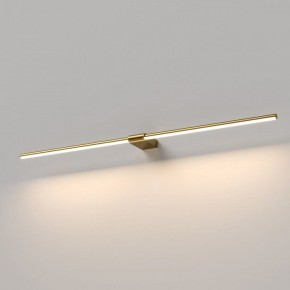 Подсветка для картины Elektrostandard Luar 40153/LED в Нытве - nytva.ok-mebel.com | фото