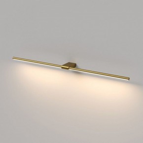 Подсветка для картины Elektrostandard Luar 40153/LED в Нытве - nytva.ok-mebel.com | фото 4
