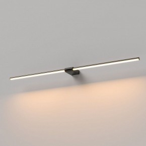Подсветка для картины Elektrostandard Luar 40153/LED в Нытве - nytva.ok-mebel.com | фото