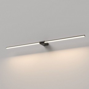 Подсветка для картины Elektrostandard Luar 40153/LED в Нытве - nytva.ok-mebel.com | фото