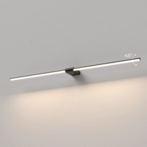 Подсветка для картины Elektrostandard Luar 40153/LED в Нытве - nytva.ok-mebel.com | фото 3