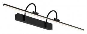 Подсветка для зеркала Mantra Paracuru 8917 в Нытве - nytva.ok-mebel.com | фото