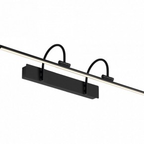Подсветка для зеркала Mantra Paracuru 8917 в Нытве - nytva.ok-mebel.com | фото 2