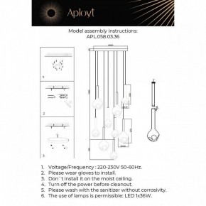Подвесная люстра Aployt Wisia APL.058.03.36 в Нытве - nytva.ok-mebel.com | фото 3