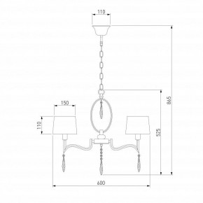 Подвесная люстра Eurosvet Madera 10093/5 хром/прозрачный хрусталь Strotskis в Нытве - nytva.ok-mebel.com | фото 5