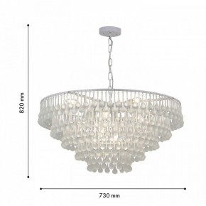 Подвесная люстра Favourite Boonden 4604-8P в Нытве - nytva.ok-mebel.com | фото 6