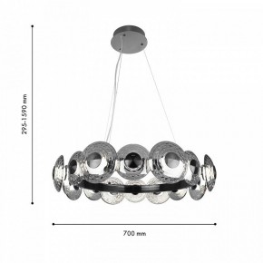 Подвесная люстра Favourite Claros 4643-16P в Нытве - nytva.ok-mebel.com | фото 3