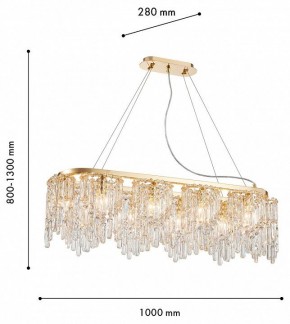 Подвесная люстра Favourite Diadem 4724-10P в Нытве - nytva.ok-mebel.com | фото 3