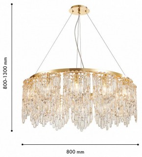 Подвесная люстра Favourite Diadem 4724-12P в Нытве - nytva.ok-mebel.com | фото 3