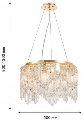 Подвесная люстра Favourite Diadem 4724-6P в Нытве - nytva.ok-mebel.com | фото 4