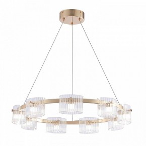 Подвесная люстра Favourite Ori 4248-9P в Нытве - nytva.ok-mebel.com | фото 2