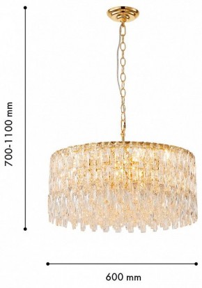 Подвесная люстра Favourite Robby 4722-12P в Нытве - nytva.ok-mebel.com | фото 4