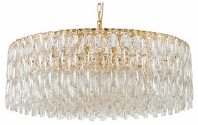 Подвесная люстра Favourite Robby 4722-18P в Нытве - nytva.ok-mebel.com | фото