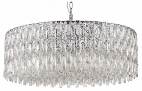 Подвесная люстра Favourite Robby 4723-18P в Нытве - nytva.ok-mebel.com | фото