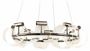 Подвесная люстра Kink Light Ранни 08037-70,29 в Нытве - nytva.ok-mebel.com | фото