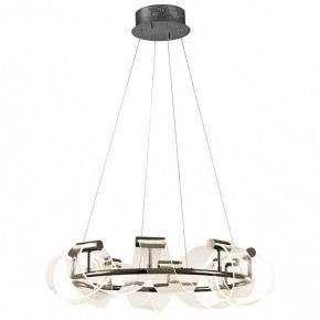 Подвесная люстра Kink Light Ранни 08037-70,29 в Нытве - nytva.ok-mebel.com | фото 2