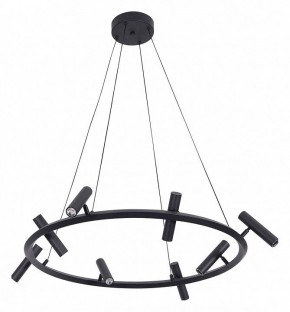 Подвесная люстра Kink Light Верония 07613-8A,19 в Нытве - nytva.ok-mebel.com | фото 2