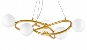 Подвесная люстра Lightstar Globo 799063 в Нытве - nytva.ok-mebel.com | фото