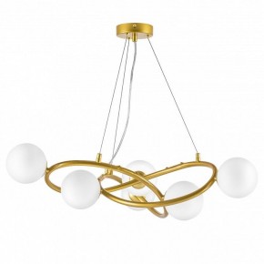 Подвесная люстра Lightstar Globo 799063 в Нытве - nytva.ok-mebel.com | фото 2