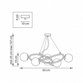 Подвесная люстра Lightstar Globo 799063 в Нытве - nytva.ok-mebel.com | фото 4
