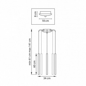 Подвесная люстра Lightstar Tubo L5T747337 в Нытве - nytva.ok-mebel.com | фото 3