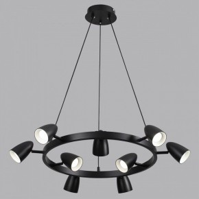 Подвесная люстра Lumion Ilmina 8237/9 в Нытве - nytva.ok-mebel.com | фото 4