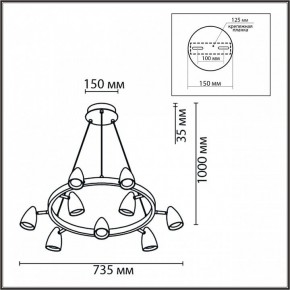 Подвесная люстра Lumion Ilmina 8237/9 в Нытве - nytva.ok-mebel.com | фото 6