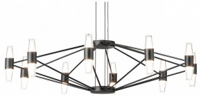 Подвесная люстра Lussole Hopkins LSP-7408 в Нытве - nytva.ok-mebel.com | фото