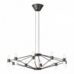 Подвесная люстра Lussole Hopkins LSP-7408 в Нытве - nytva.ok-mebel.com | фото 2