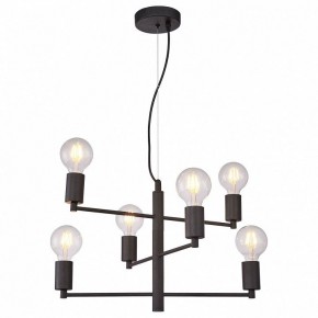 Подвесная люстра Lussole Huron LSP-8156 в Нытве - nytva.ok-mebel.com | фото 2