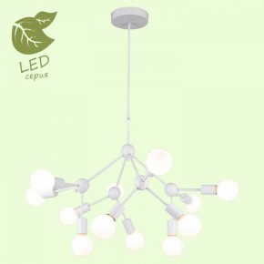 Подвесная люстра Lussole Kenner GRLSP-8270 в Нытве - nytva.ok-mebel.com | фото 3