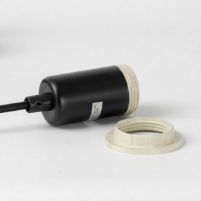 Подвесная люстра Lussole Lincoln LSP-8945 в Нытве - nytva.ok-mebel.com | фото 5