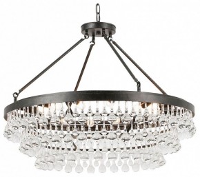Подвесная люстра Lussole  LSP-6051 в Нытве - nytva.ok-mebel.com | фото