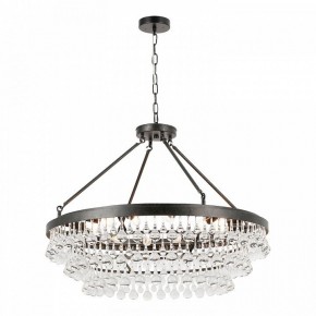 Подвесная люстра Lussole  LSP-6051 в Нытве - nytva.ok-mebel.com | фото 2