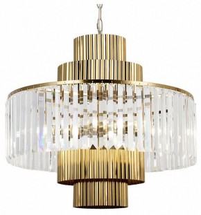 Подвесная люстра Lussole  LSP-6054 в Нытве - nytva.ok-mebel.com | фото
