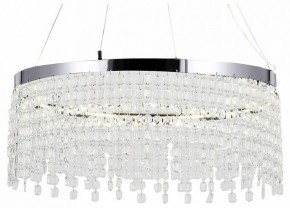 Подвесная люстра Lussole  LSP-7492 в Нытве - nytva.ok-mebel.com | фото