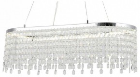 Подвесная люстра Lussole  LSP-7493 в Нытве - nytva.ok-mebel.com | фото