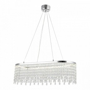 Подвесная люстра Lussole  LSP-7493 в Нытве - nytva.ok-mebel.com | фото 2