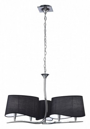 Подвесная люстра Mantra Ninette 1910 в Нытве - nytva.ok-mebel.com | фото 2