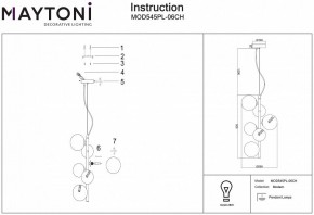 Подвесная люстра Maytoni Dallas MOD545PL-06CH в Нытве - nytva.ok-mebel.com | фото 3