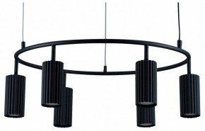 Подвесная люстра Moderli Cora V11601-6P в Нытве - nytva.ok-mebel.com | фото
