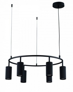 Подвесная люстра Moderli Cora V11601-6P в Нытве - nytva.ok-mebel.com | фото 2