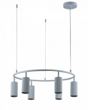 Подвесная люстра Moderli Cora V11602-6P в Нытве - nytva.ok-mebel.com | фото