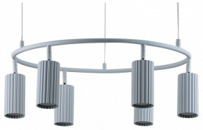 Подвесная люстра Moderli Cora V11602-6P в Нытве - nytva.ok-mebel.com | фото 2