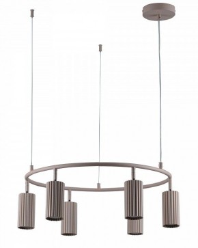 Подвесная люстра Moderli Cora V11603-6P в Нытве - nytva.ok-mebel.com | фото